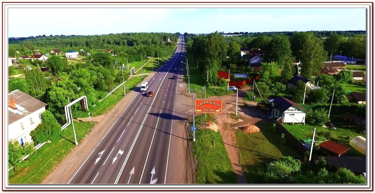 Dvoryanskoye Gnezdo Hotel Smolensk Buitenkant foto